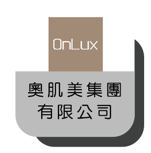 奧肌美集團有限公司