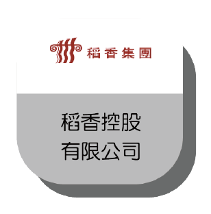 稻香控股有限公司