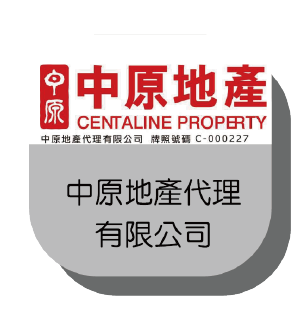 中原地產代理有限公司