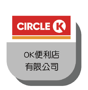 OK便利店有限公司