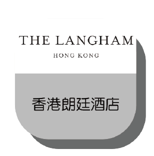 香港朗廷酒店