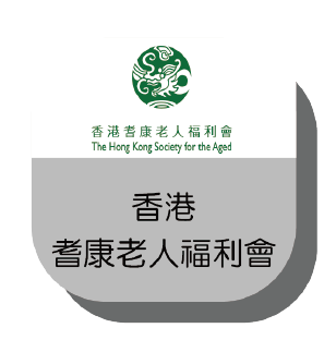 香港耆康老人福利會