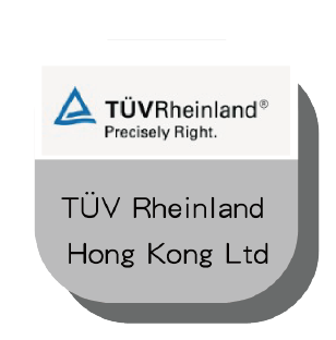 TUV Rheinland Hong Kong Ltd