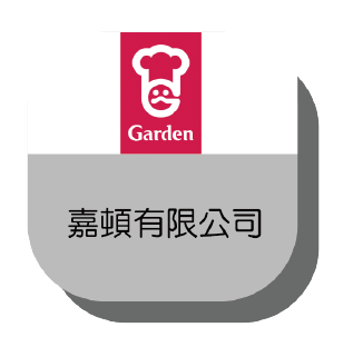 嘉頓有限公司