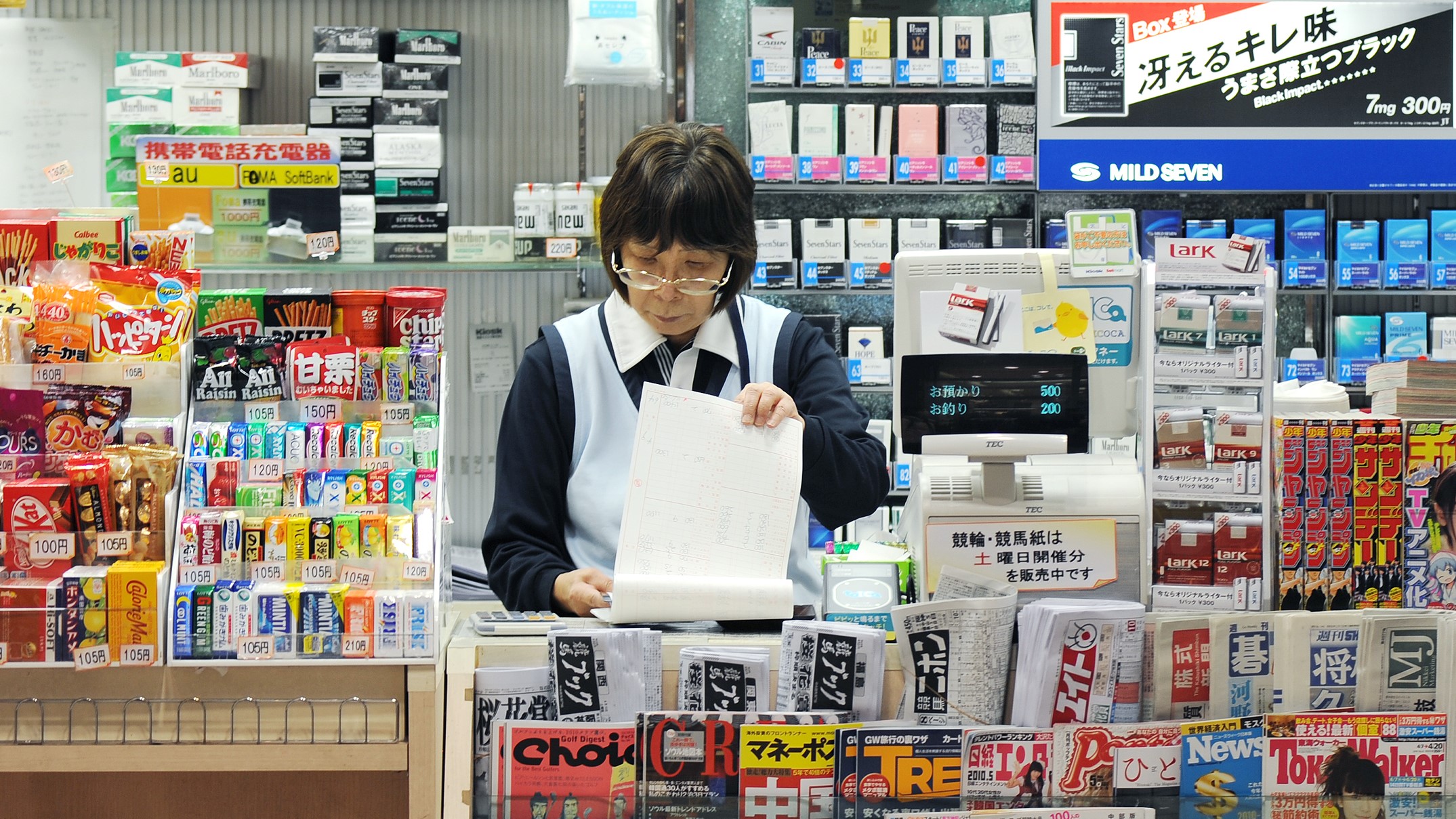 終身就業社會:日本的銀髮打工族 終身就業社會:日本的銀髮打工族