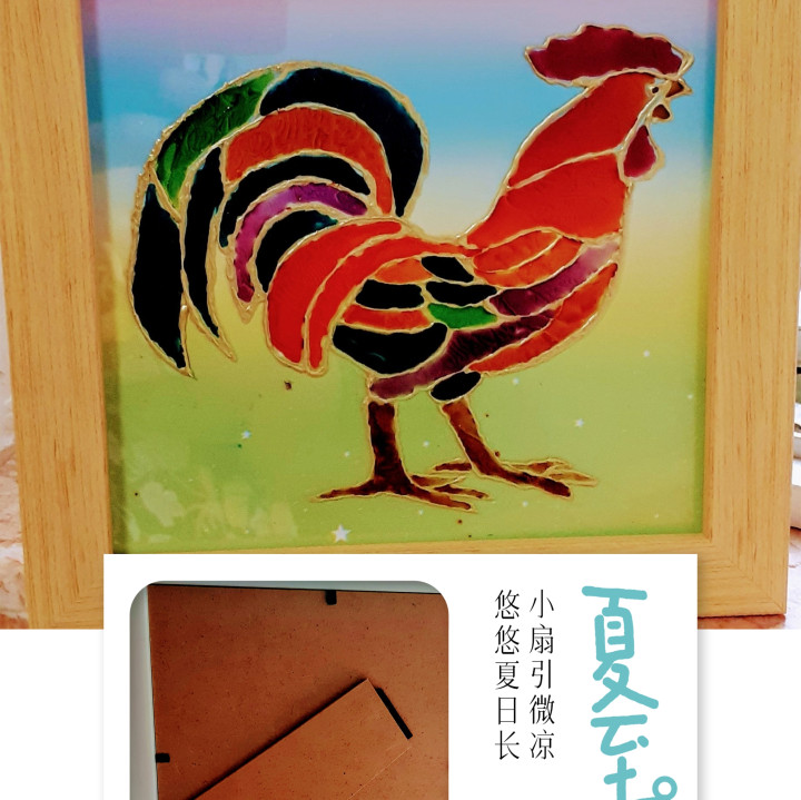 公雞彩繪相架